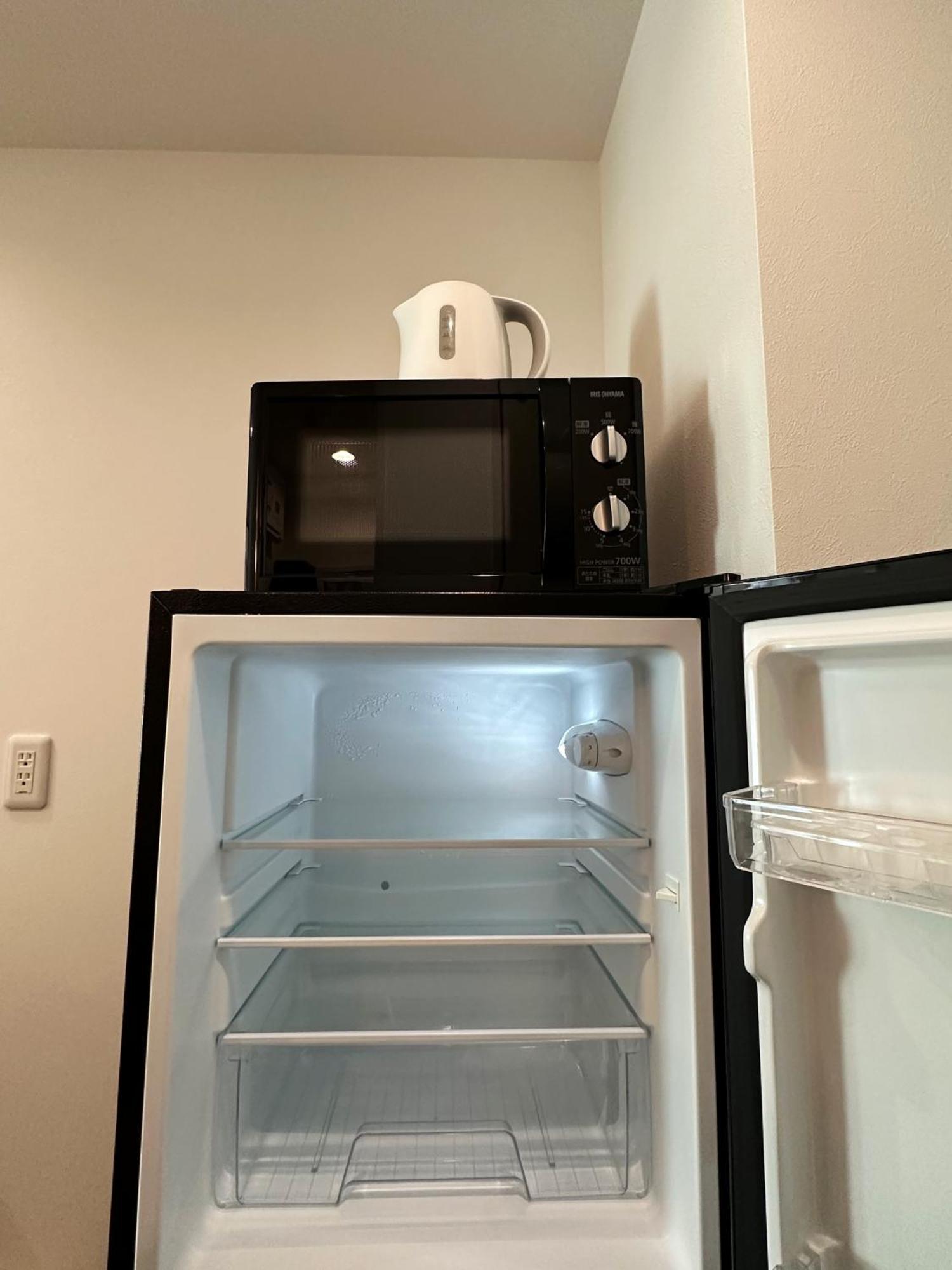 Appartement Hoshino 2 *