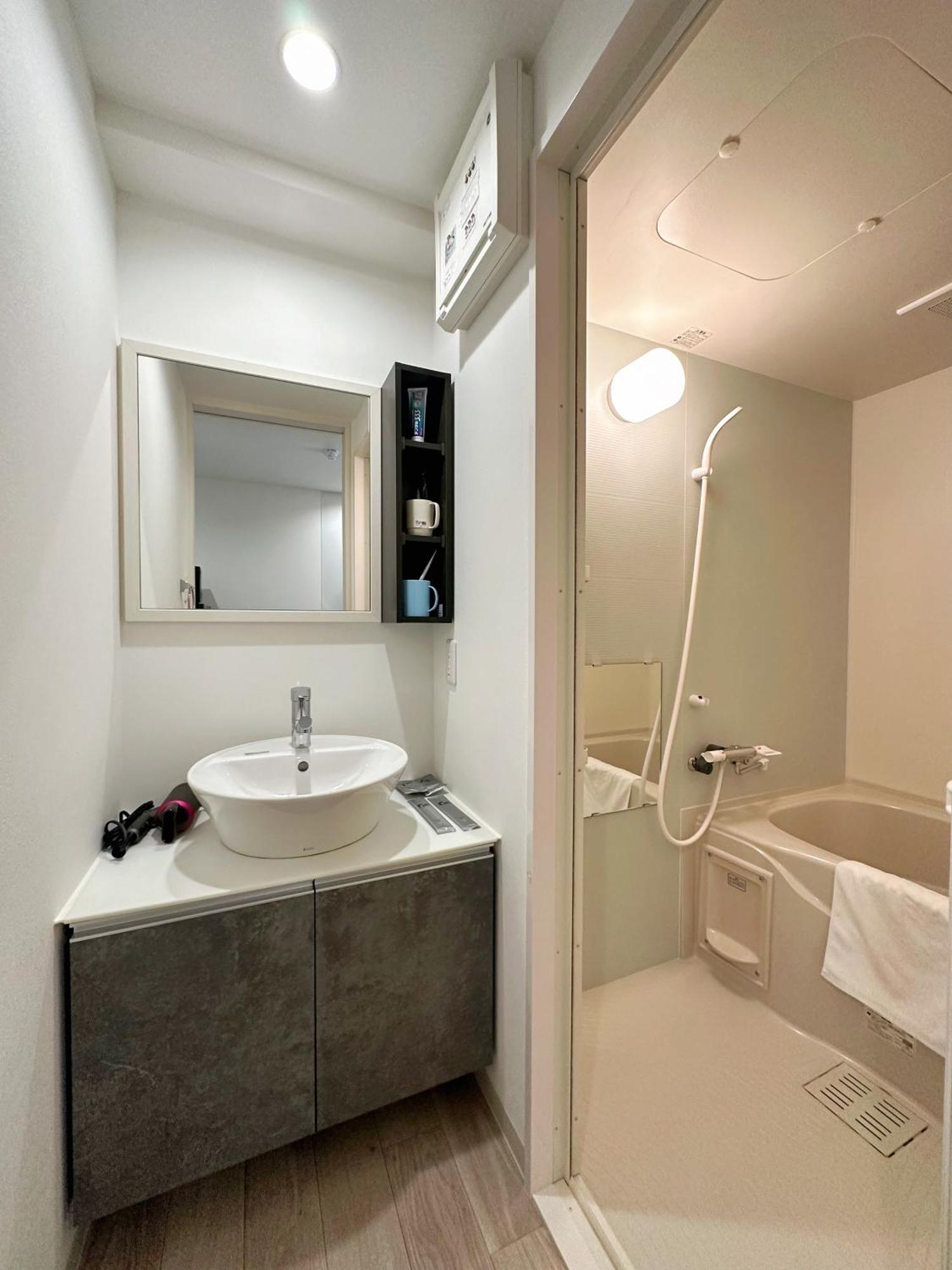 Hoshino 2 Appartement *